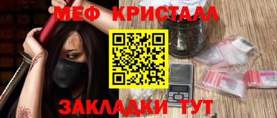 кокаин Ирбит