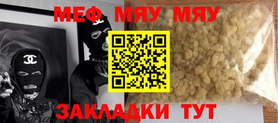 кокаин Ирбит