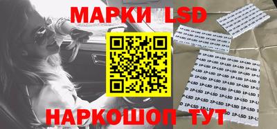 кокаин Ирбит