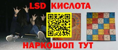 метамфетамин Ипатово