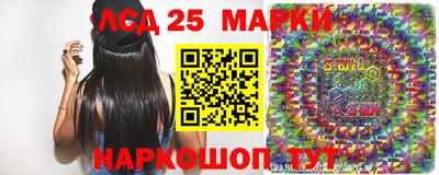 кокаин Ирбит