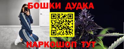 кокаин Ирбит