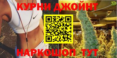 кокаин Ирбит