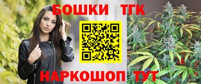 меф Изобильный