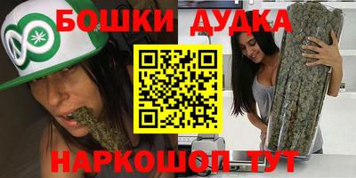 кокаин Ирбит