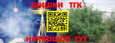 меф Изобильный