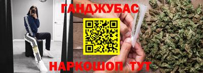 кокаин Ирбит