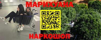меф Изобильный