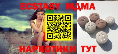 меф Изобильный