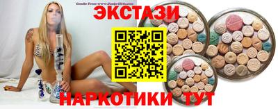 кокаин Ирбит