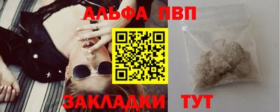 кокаин Ирбит