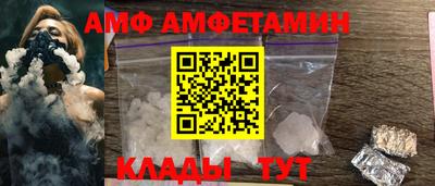 кокаин Ирбит