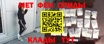 кокаин Ирбит