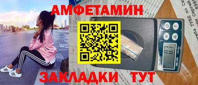 кокаин Ирбит