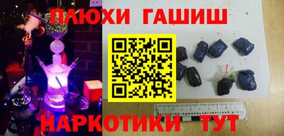 кокаин Ирбит