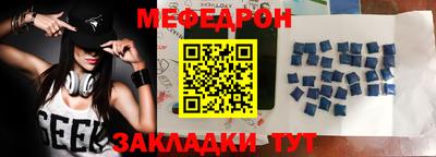 кокаин Ирбит